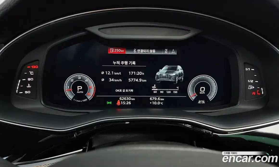 Audi Q7 2020 3.0 Автомат в Москве № 230105, фото 20