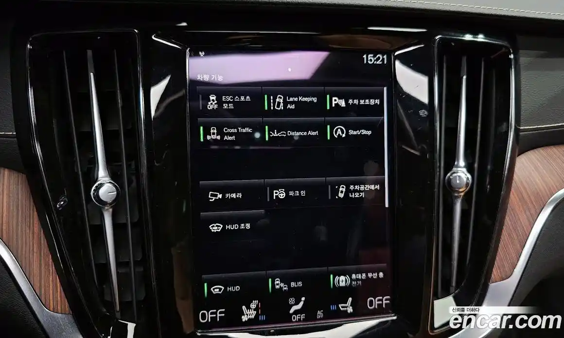 Volvo S60 2021 2.0 Автомат в Москве № 230484, фото 13