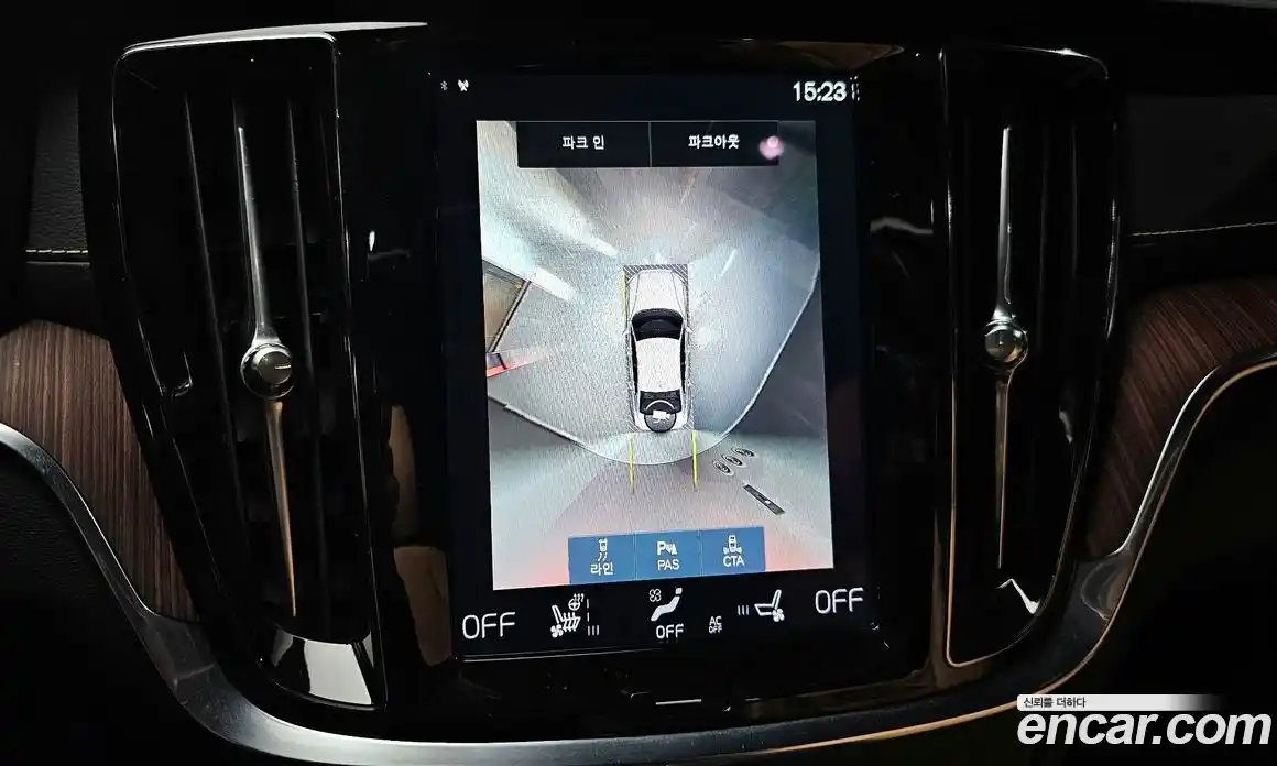 Volvo S60 2021 2.0 Автомат в Москве № 230484, фото 17