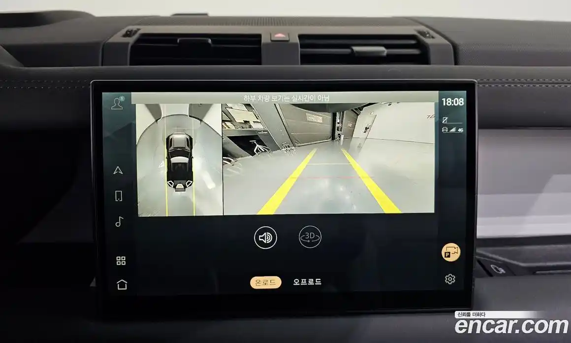 Land Rover Defender 2025 3.0 Автомат в Москве № 231123, фото 18