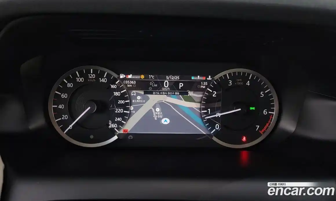 Land Rover Discovery Sport 2021 2.0 Автомат в Москве № 231270, фото 17