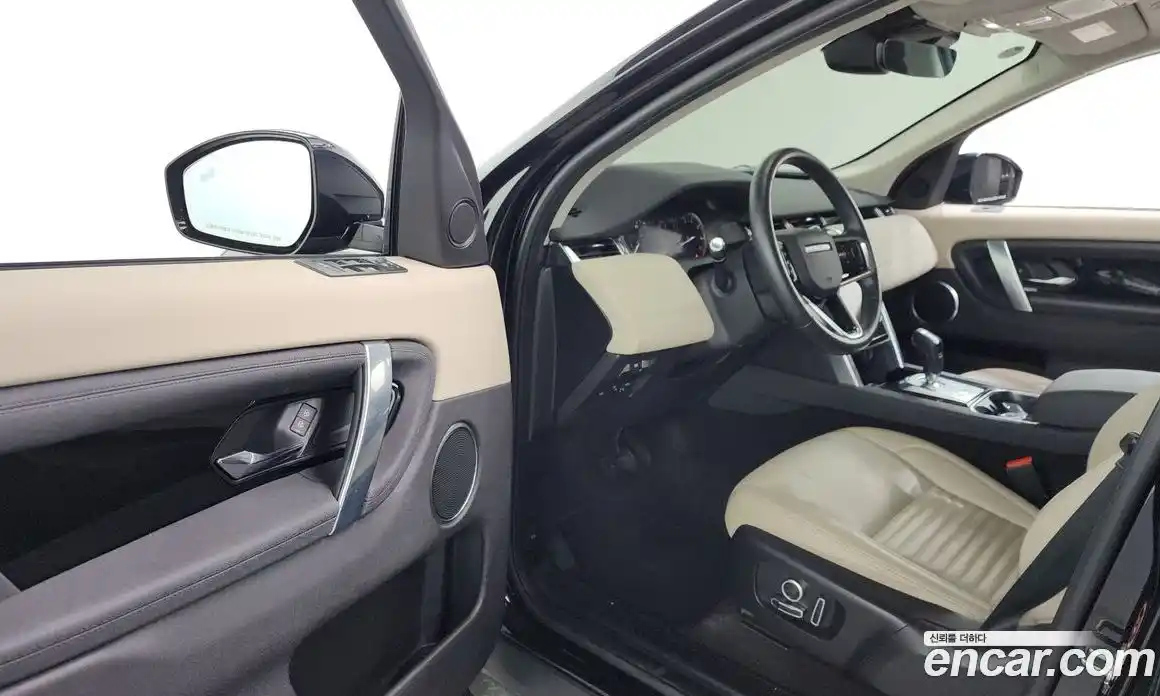 Land Rover Discovery Sport 2021 2.0 Автомат в Москве № 231270, фото 18