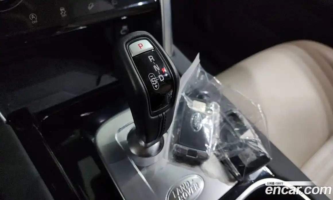 Land Rover Discovery Sport 2021 2.0 Автомат в Москве № 231270, фото 19