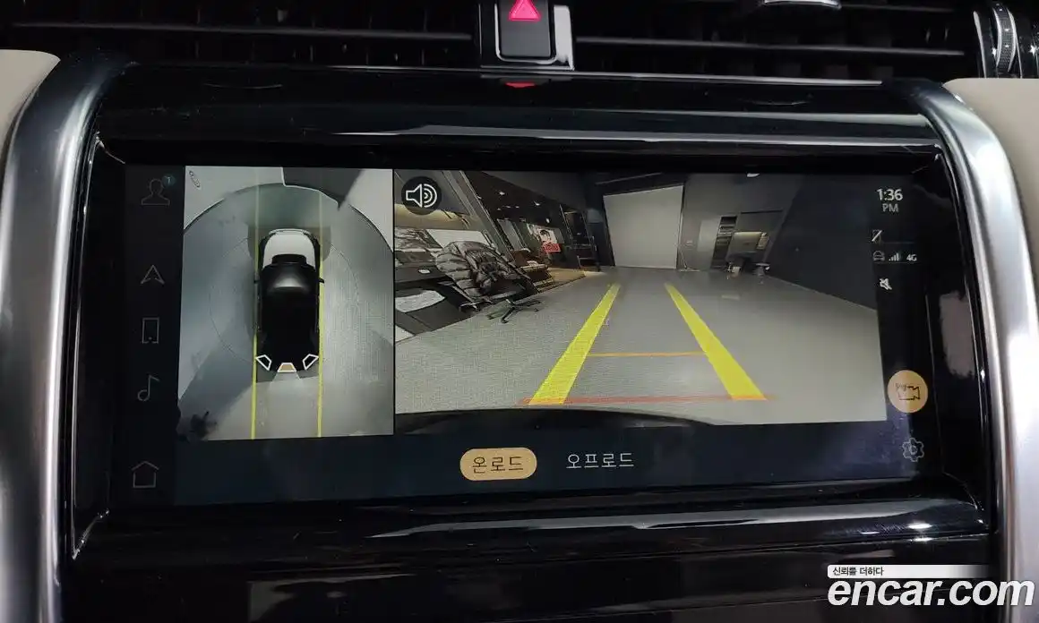 Land Rover Discovery Sport 2021 2.0 Автомат в Москве № 231270, фото 2