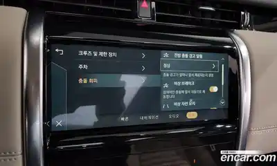 Land Rover Discovery Sport 2021 2.0 Автомат в Москве № 231270, миниатюра 3