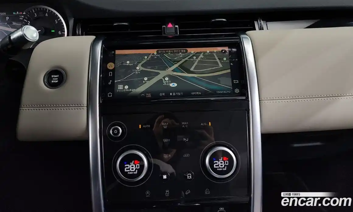 Land Rover Discovery Sport 2021 2.0 Автомат в Москве № 231270, фото 5