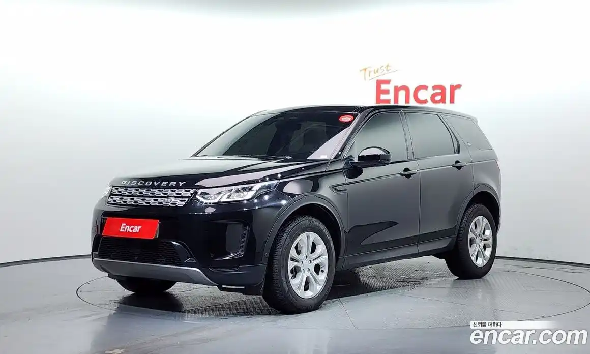 Land Rover Discovery Sport 2021 2.0 Автомат в Москве № 231270, фото 9