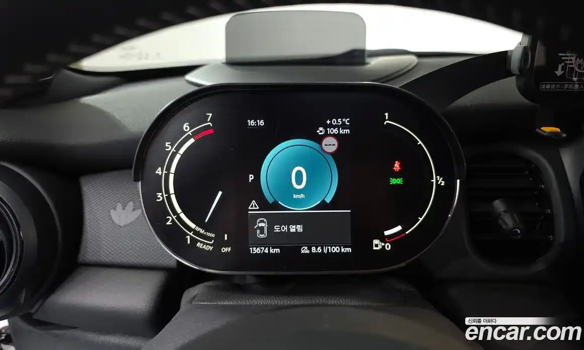 Mini Cooper 2024 2.0 Автомат в Москве № 231381, фото 10