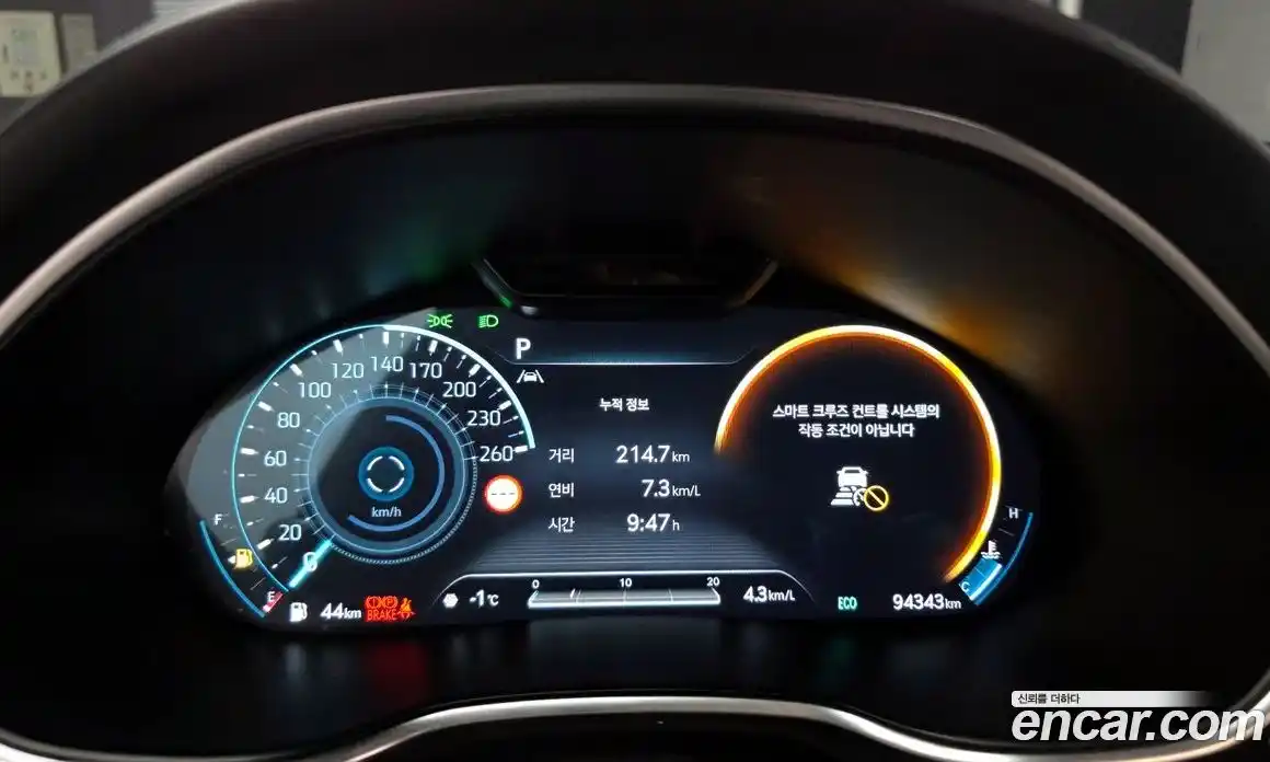 Genesis G80 2022 2.5 Автомат в Москве № 23247, фото 18