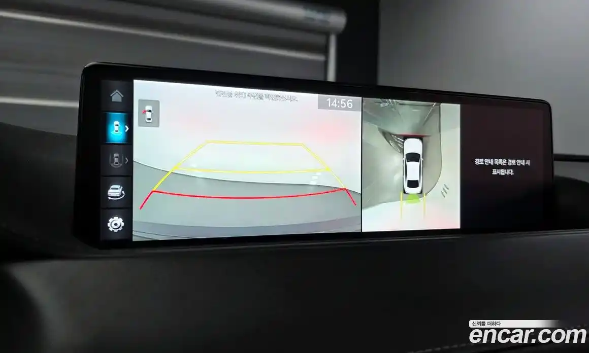 Genesis G80 2022 2.5 Автомат в Москве № 23247, фото 20