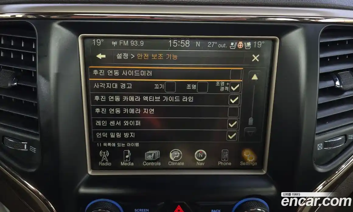 Jeep Cherokee 2015 3.0 Автомат в Москве № 232496, фото 3