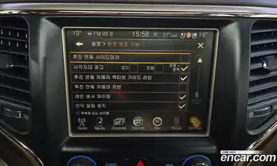 Jeep Cherokee 2015 3.0 Автомат в Москве № 232496, миниатюра 3