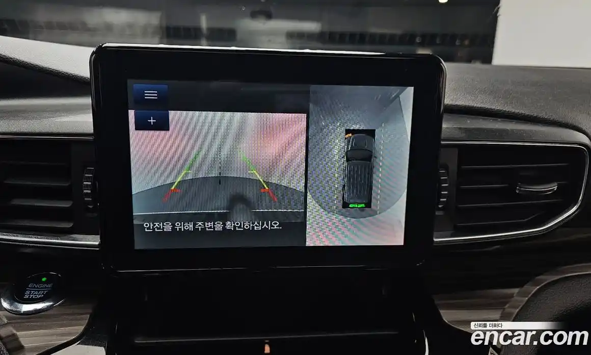 Ford Explorer 2021 2.3 Автомат в Москве № 233301, фото 3