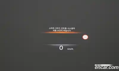 Genesis G80 2022 2.5 Автомат в Москве № 23567, миниатюра 12