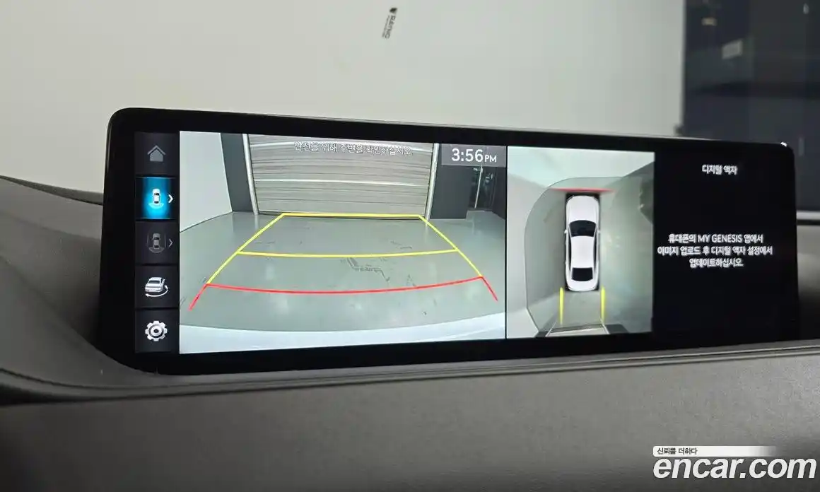 Genesis G80 2022 2.5 Автомат в Москве № 23567, фото 6