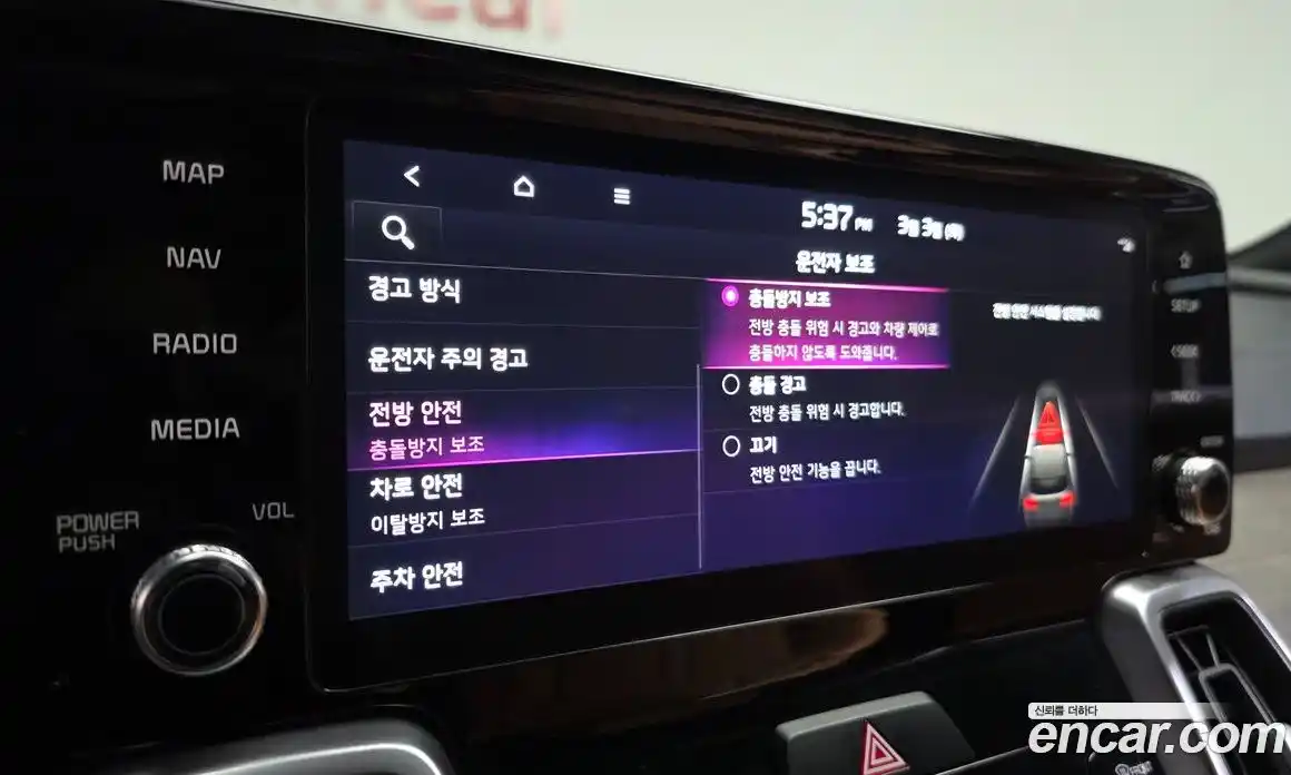 Kia Sorento 2022 1.6 Автомат в Москве № 250180, фото 19