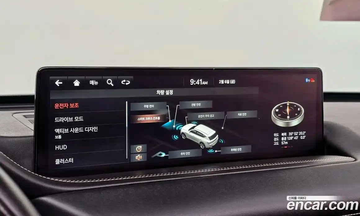 Genesis GV80 2020 3.0 Автомат в Москве № 25391, фото 11