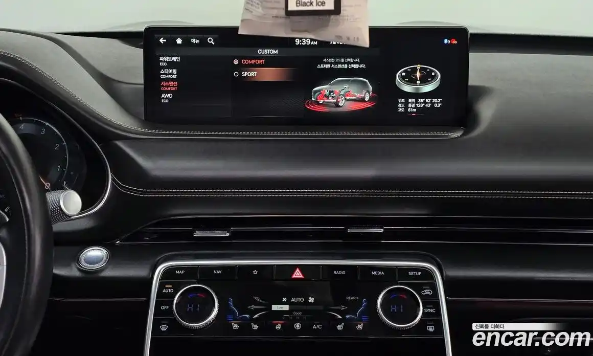 Genesis GV80 2020 3.0 Автомат в Москве № 25391, фото 8