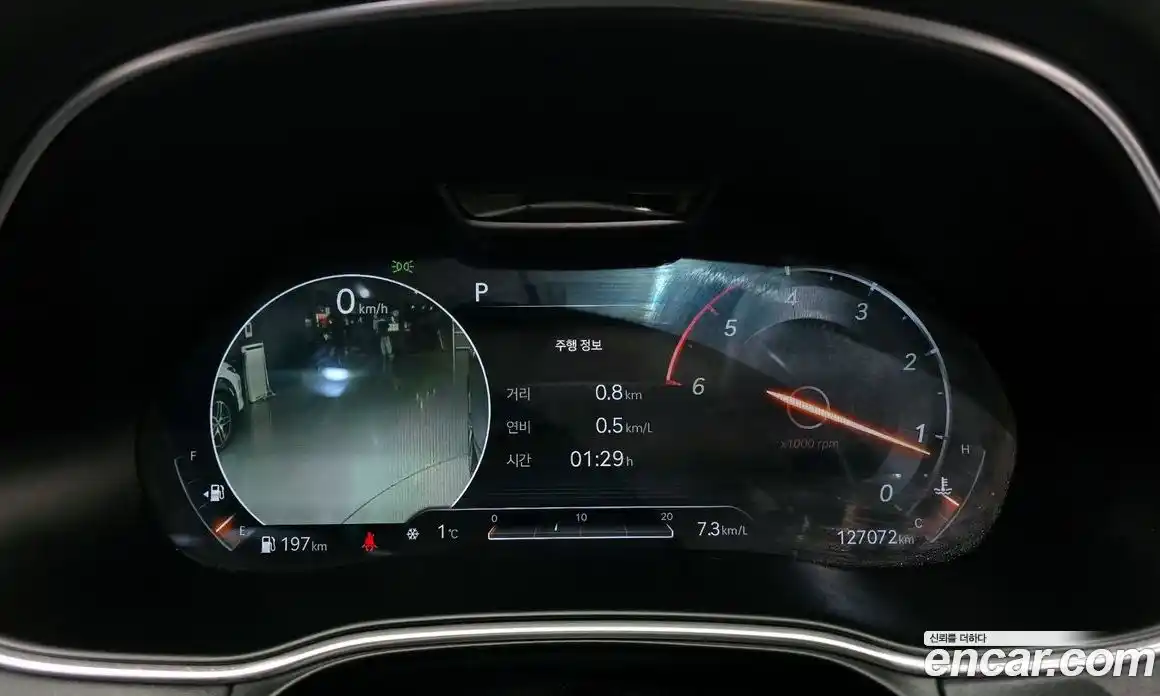 Genesis GV80 2020 3.0 Автомат в Москве № 25391, фото 10