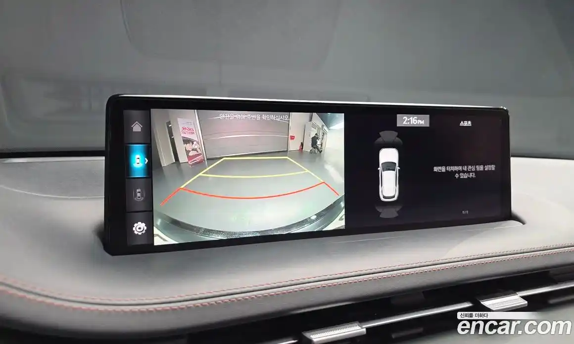 Genesis GV70 2022 2.5 Автомат в Москве № 25767, фото 1