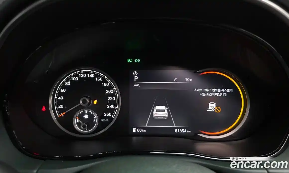 Genesis GV70 2022 2.5 Автомат в Москве № 25767, фото 13