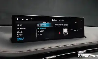 Genesis GV70 2022 2.5 Автомат в Москве № 25767, миниатюра 8