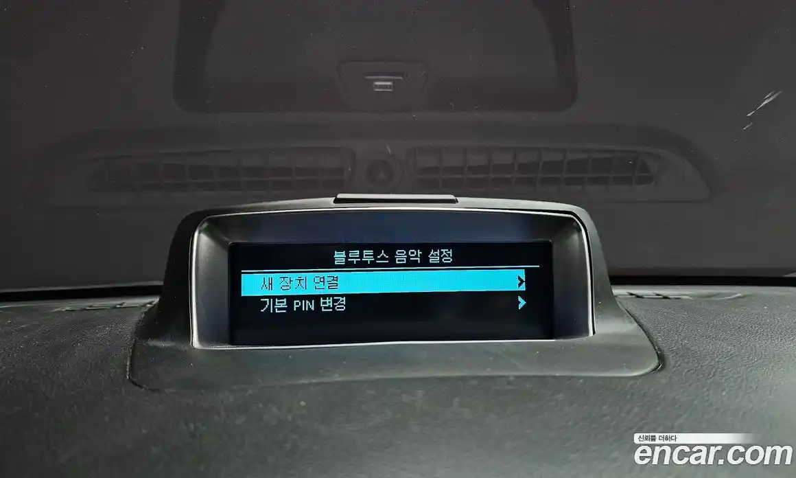 Chevrolet Cruze 2012 2.0 Автомат в Москве № 263550, фото 20