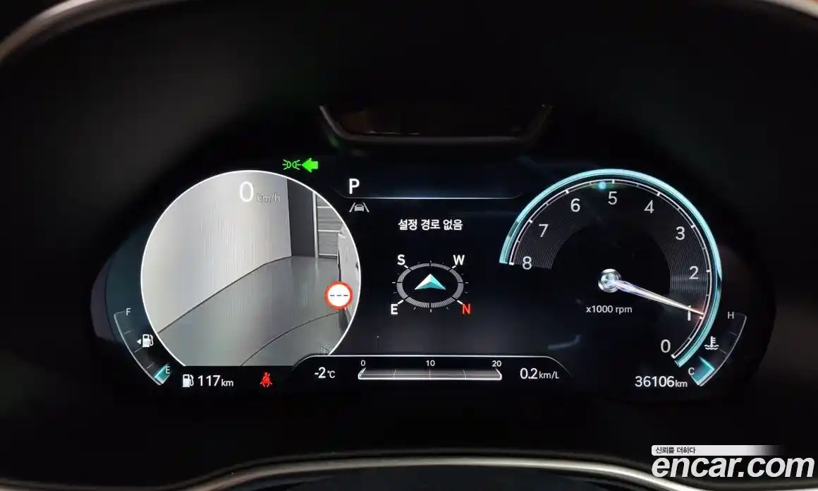 Genesis GV80 2023 2.5 Автомат в Москве № 26503, фото 11