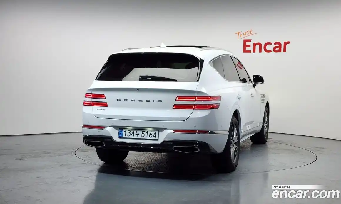 Genesis GV80 2023 2.5 Автомат в Москве № 26503, фото 15