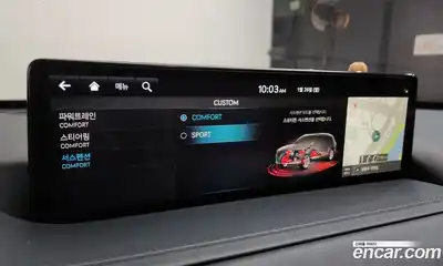 Genesis GV80 2023 2.5 Автомат в Москве № 26503, миниатюра 3