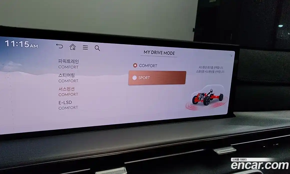 Genesis GV80 2024 2.5 Автомат в Москве № 26505, фото 19