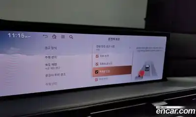 Genesis GV80 2024 2.5 Автомат в Москве № 26505, миниатюра 8