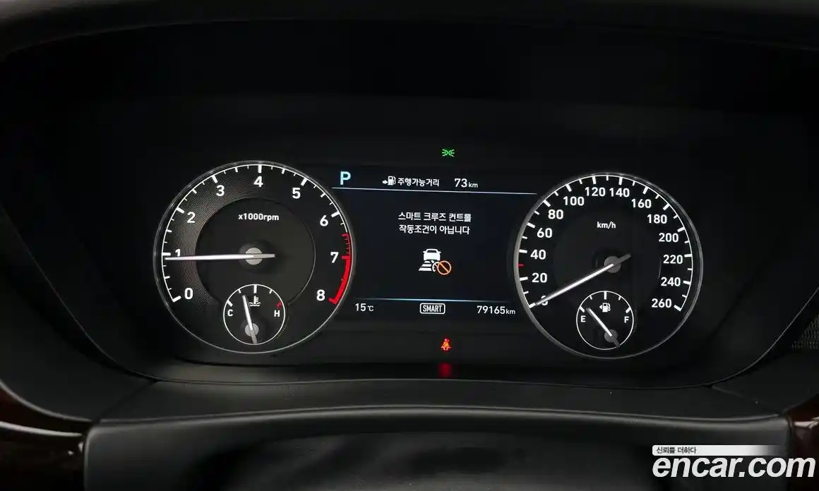 Genesis EQ900 2018 3.8 Автомат в Москве № 27123, фото 9