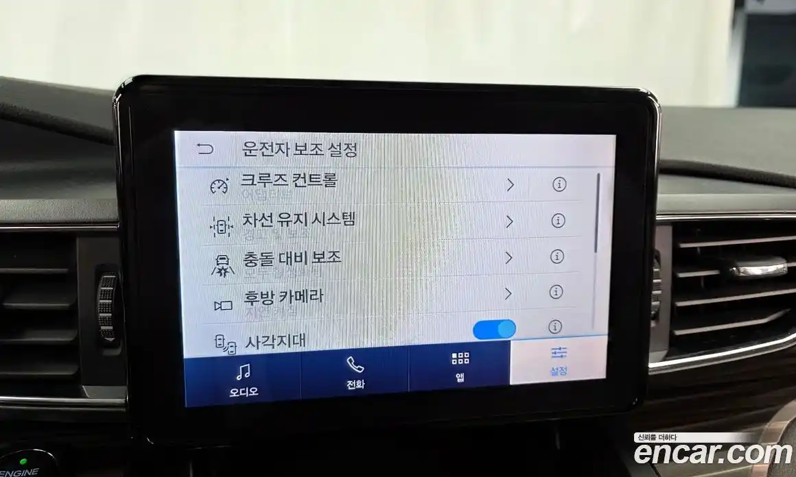 Ford Explorer 2020 2.3 Автомат в Москве № 273452, фото 20