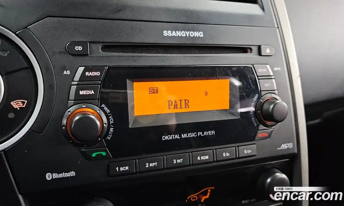 SsangYong Korando 2014 2.0 Автомат в Москве № 28761, фото 20