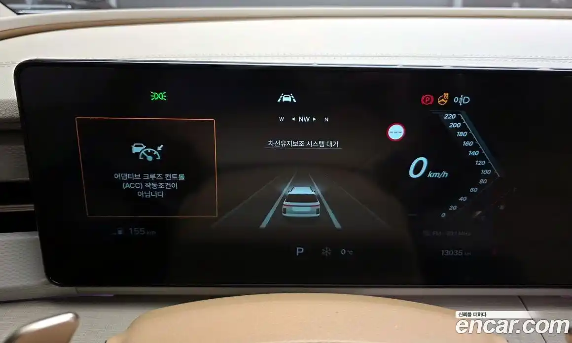 SsangYong Actyon 2025 1.5 Автомат в Москве № 29949, фото 7