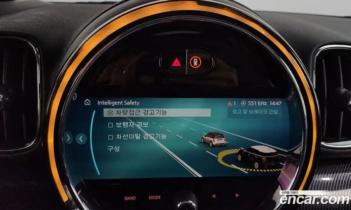 Mini Countryman 2023 2.0 Автомат в Москве № 299853, фото 4