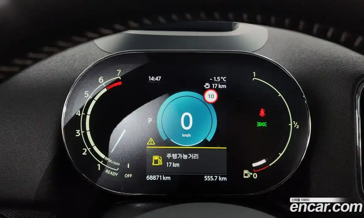 Mini Countryman 2023 2.0 Автомат в Москве № 299853, фото 7