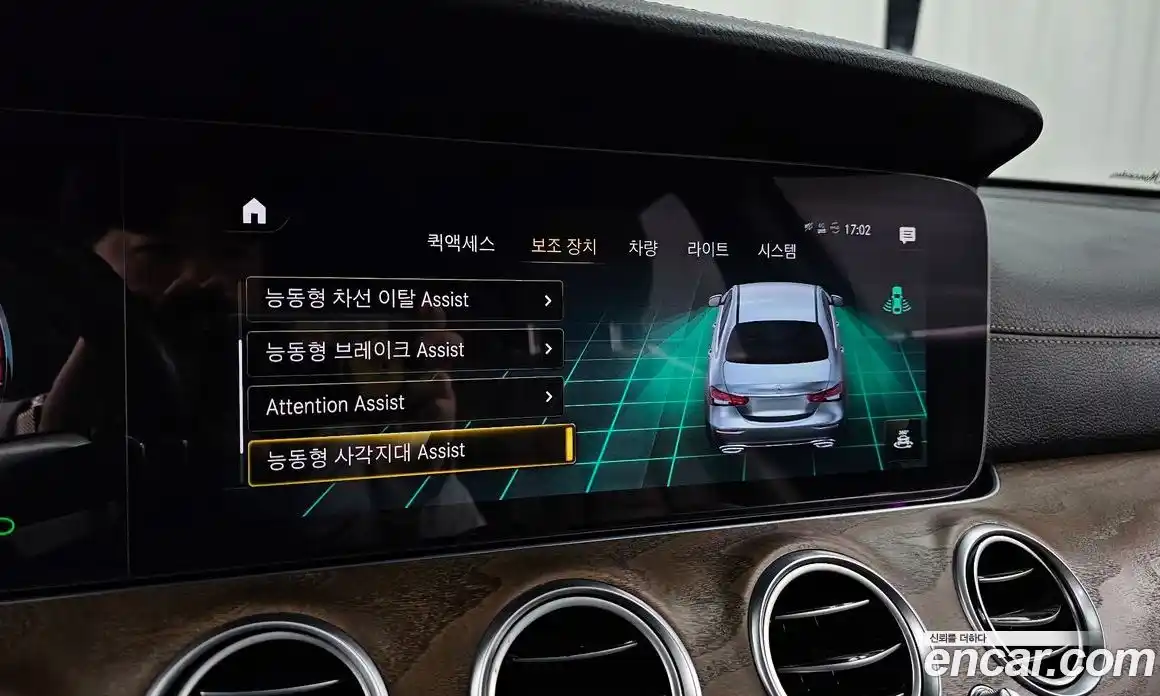 Mercedes-Benz E-Class 2023 2.0 Автомат в Москве № 308635, фото 13