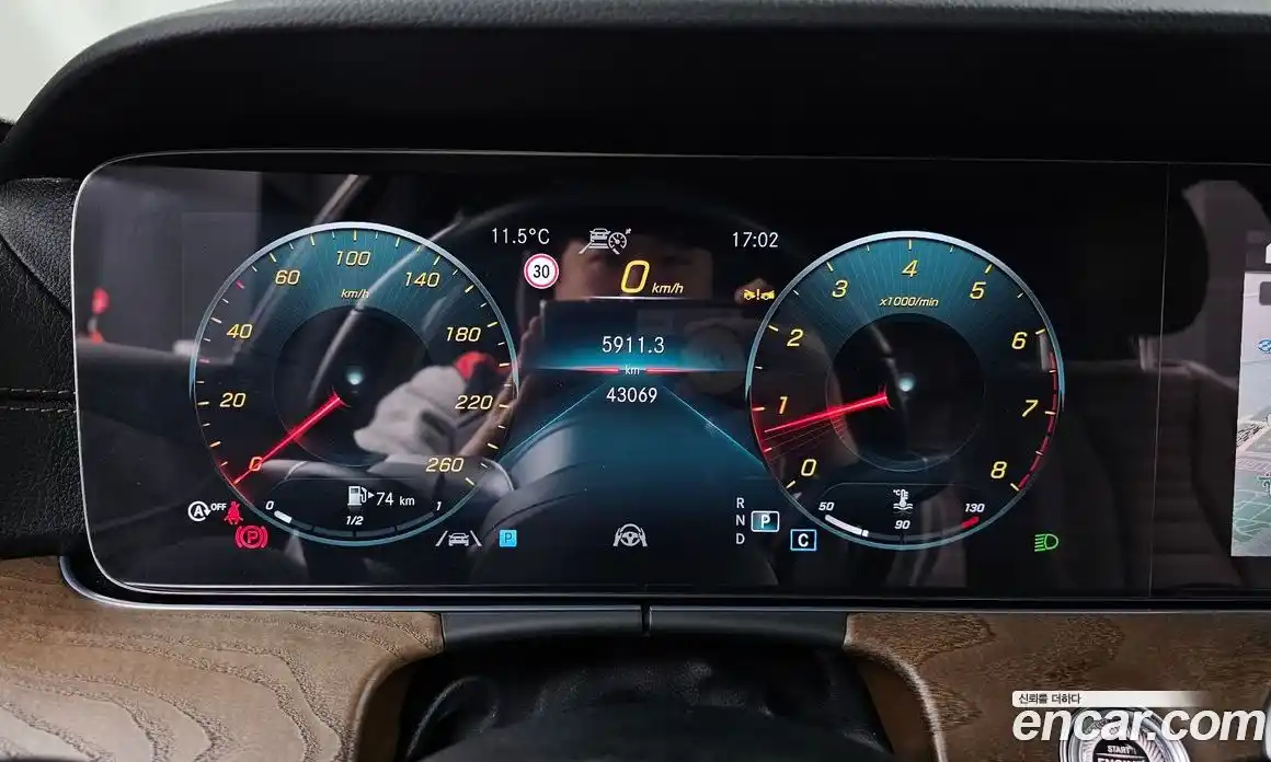 Mercedes-Benz E-Class 2023 2.0 Автомат в Москве № 308635, фото 14