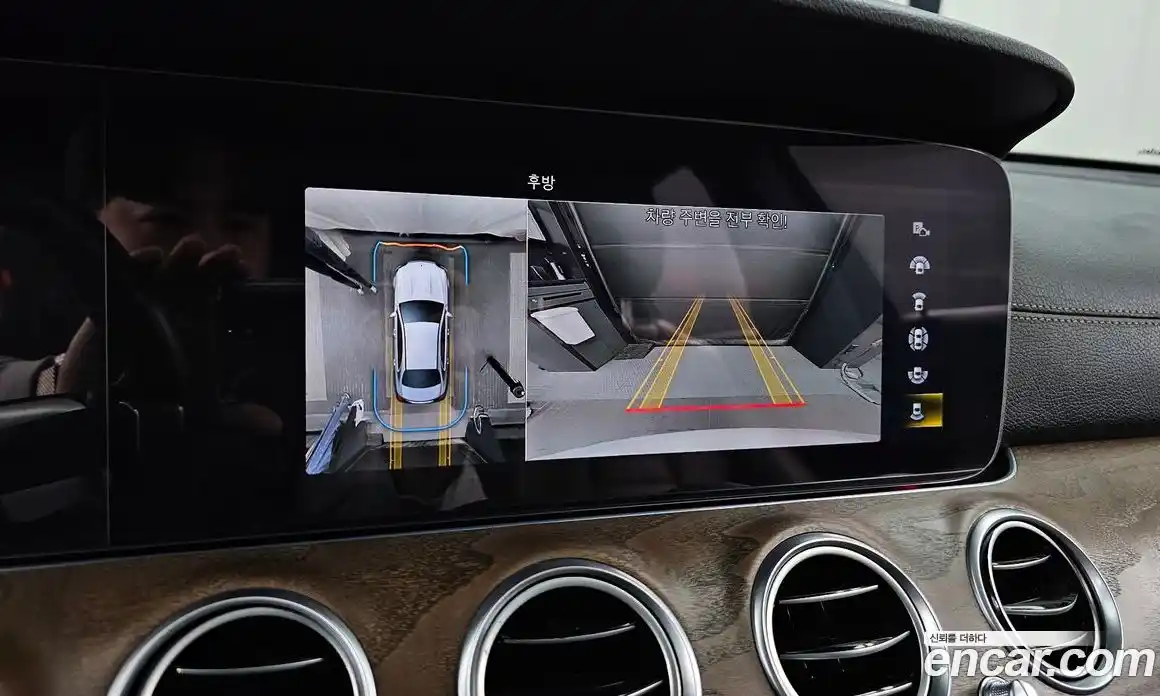 Mercedes-Benz E-Class 2023 2.0 Автомат в Москве № 308635, фото 15