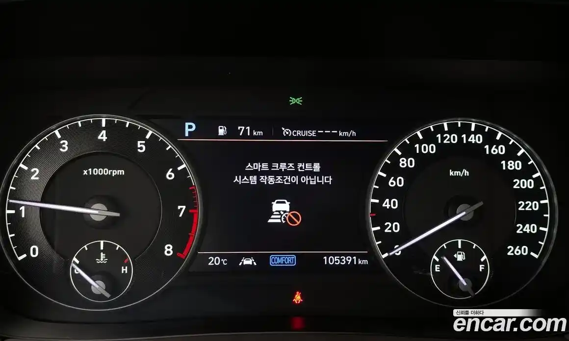 Genesis G90 2019 3.8 Автомат в Москве № 309095, фото 16