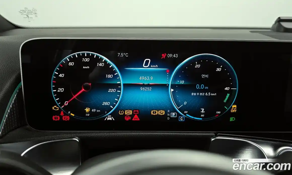 Mercedes-Benz GLB-Class 2020 2.0 Автомат в Москве № 311557, фото 12