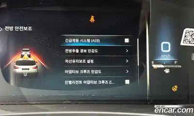 SsangYong Rexton 2021 2.2 Автомат в Москве № 31964, миниатюра 9