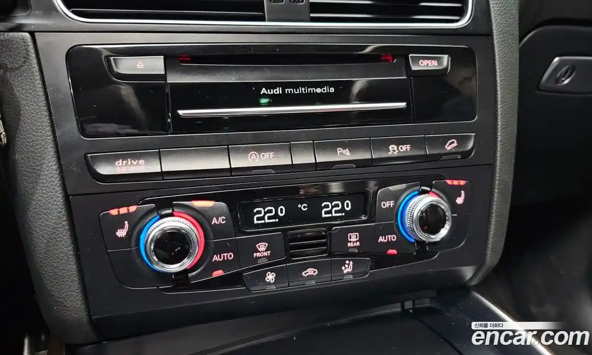 Audi Q5 2015 3.0 Автомат в Москве № 325695, фото 19