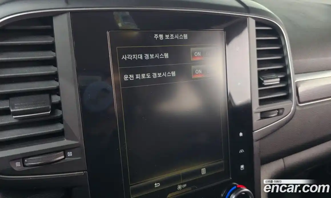 Renault QM6 2020 2.0 Автомат в Москве № 333669, фото 14