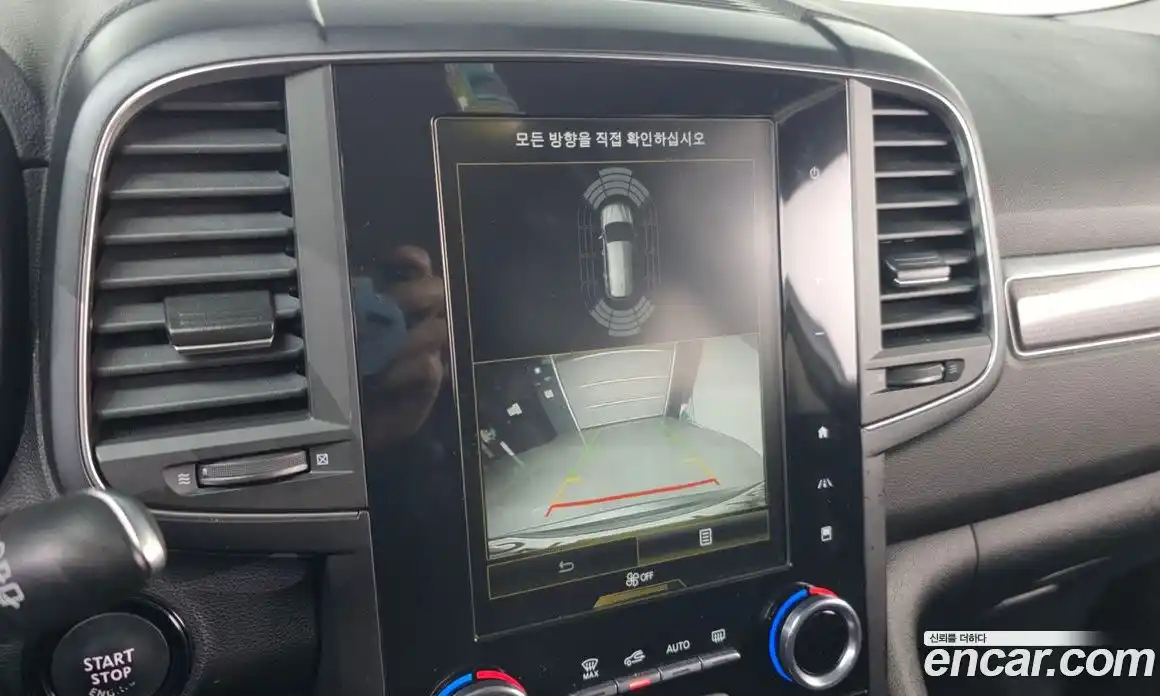 Renault QM6 2020 2.0 Автомат в Москве № 333669, фото 15