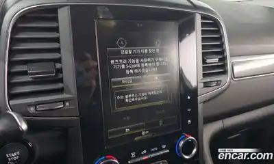 Renault QM6 2020 2.0 Автомат в Москве № 333669, миниатюра 8