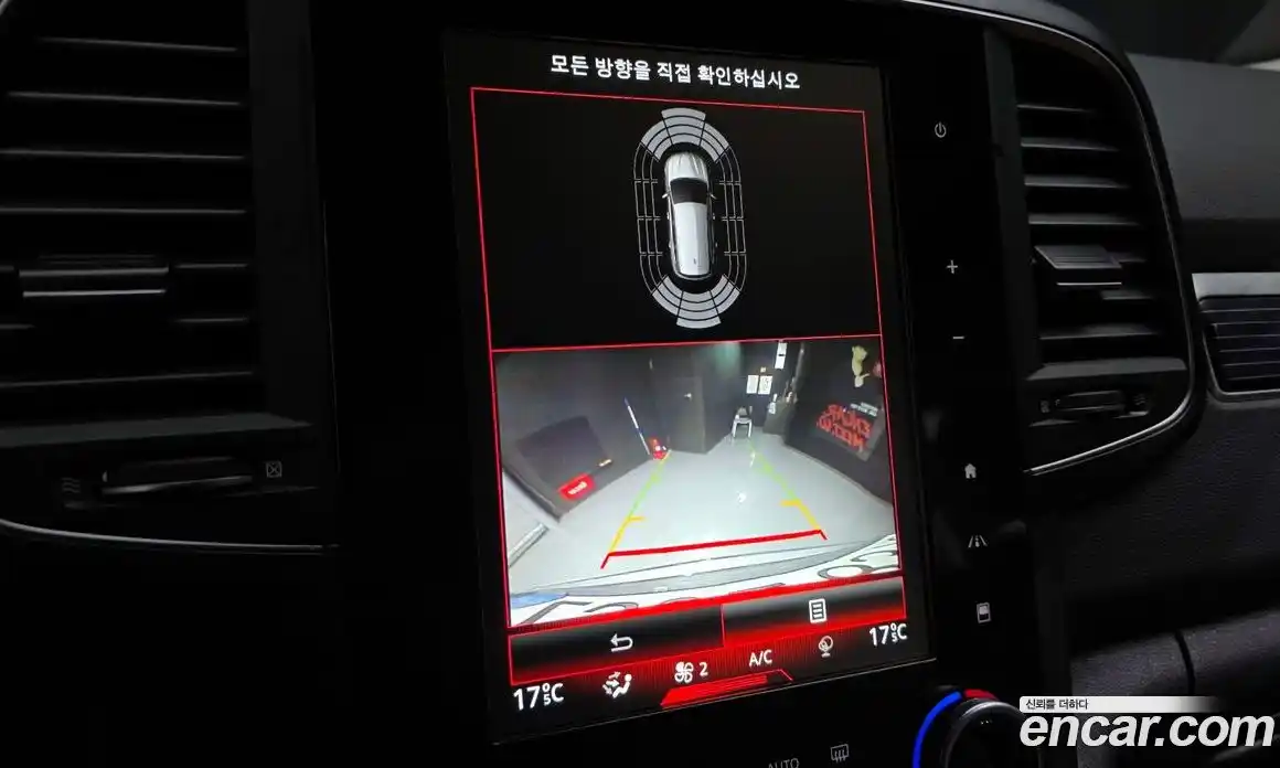 Renault QM6 2023 2.0 Автомат в Москве № 333790, фото 14