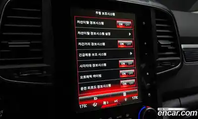 Renault QM6 2023 2.0 Автомат в Москве № 333790, миниатюра 8